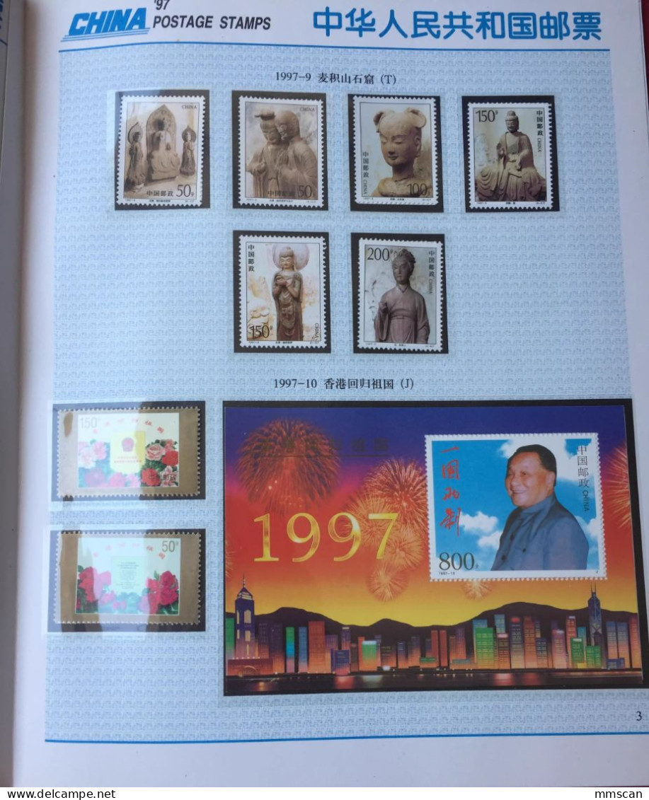 China 1997 Ox Complete Year Stamp Collection,including All Full Set Stamps & S/S - Neufs