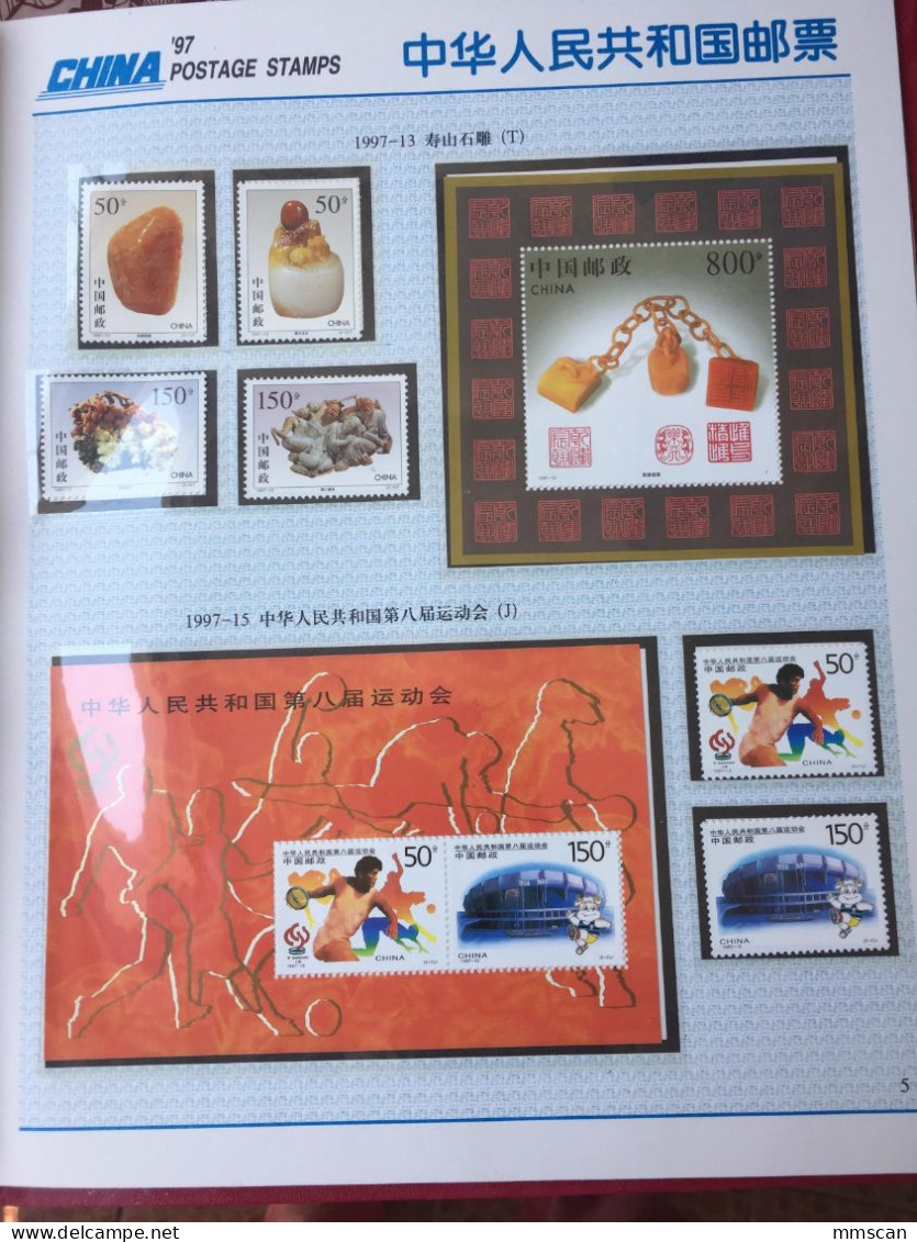 China 1997 Ox Complete Year stamp collection,including all Full Set stamps & S/S