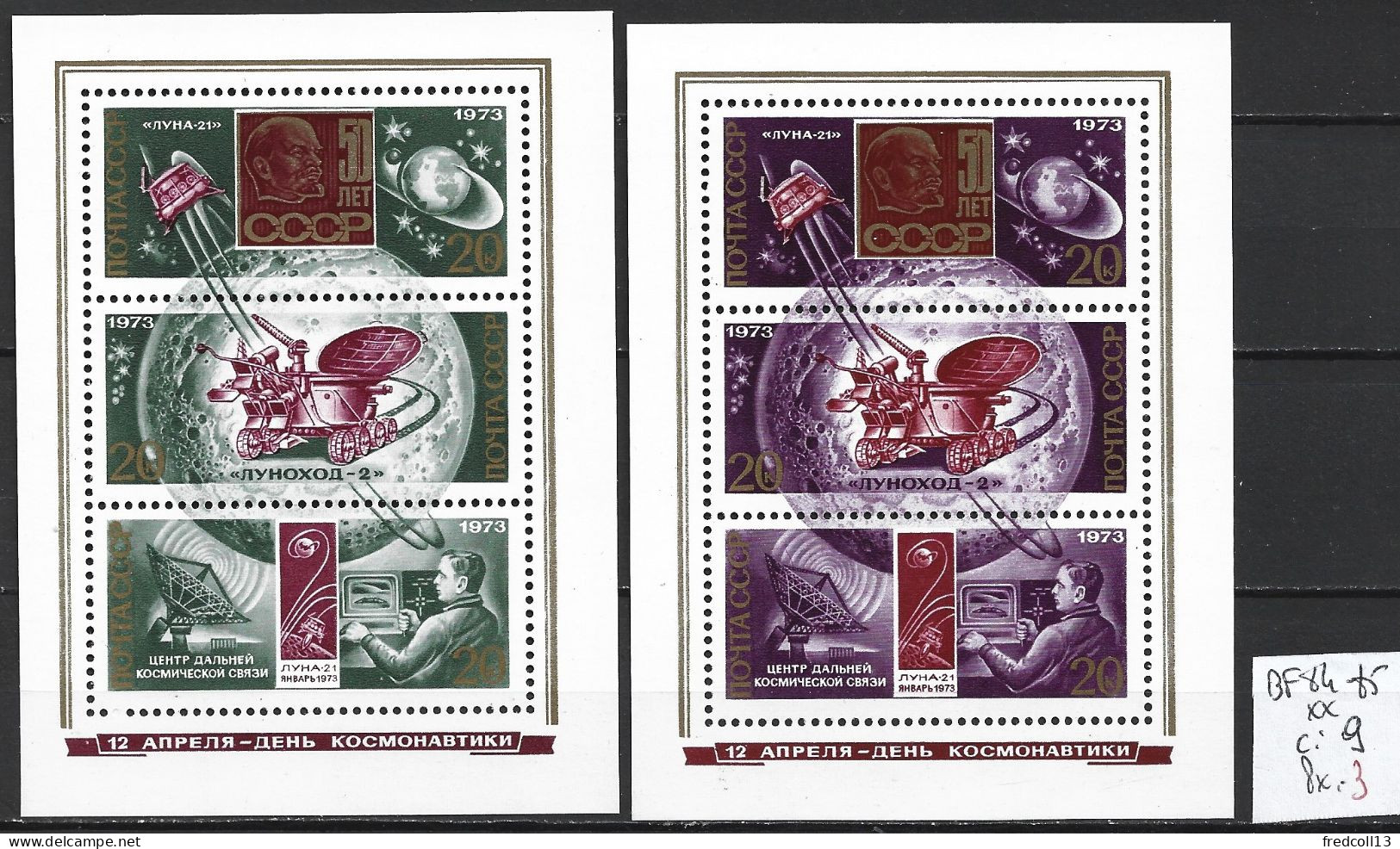 RUSSIE BF 84-85 ** Côte 9 € - Blocks & Sheetlets & Panes