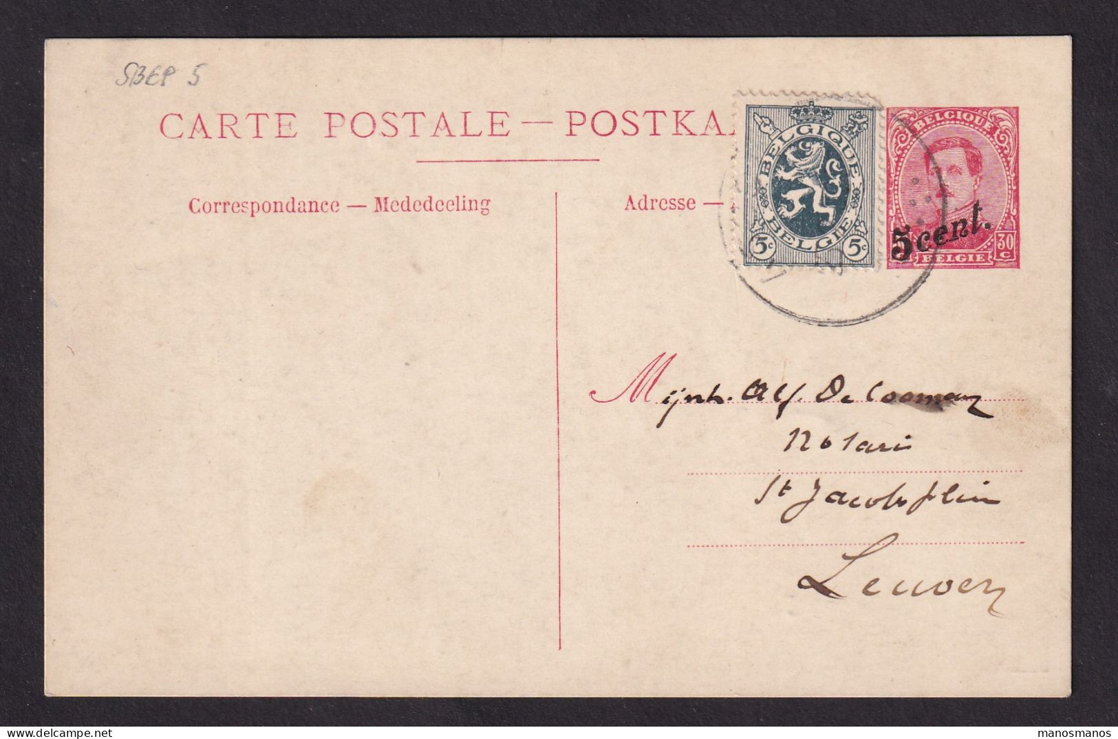 095/41 - Entier Postal Paquebot Albert 5 C Sur 30 C - TP Complémentaire 5 C Lion Héraldique - ASSCHE - Cartes Paquebot