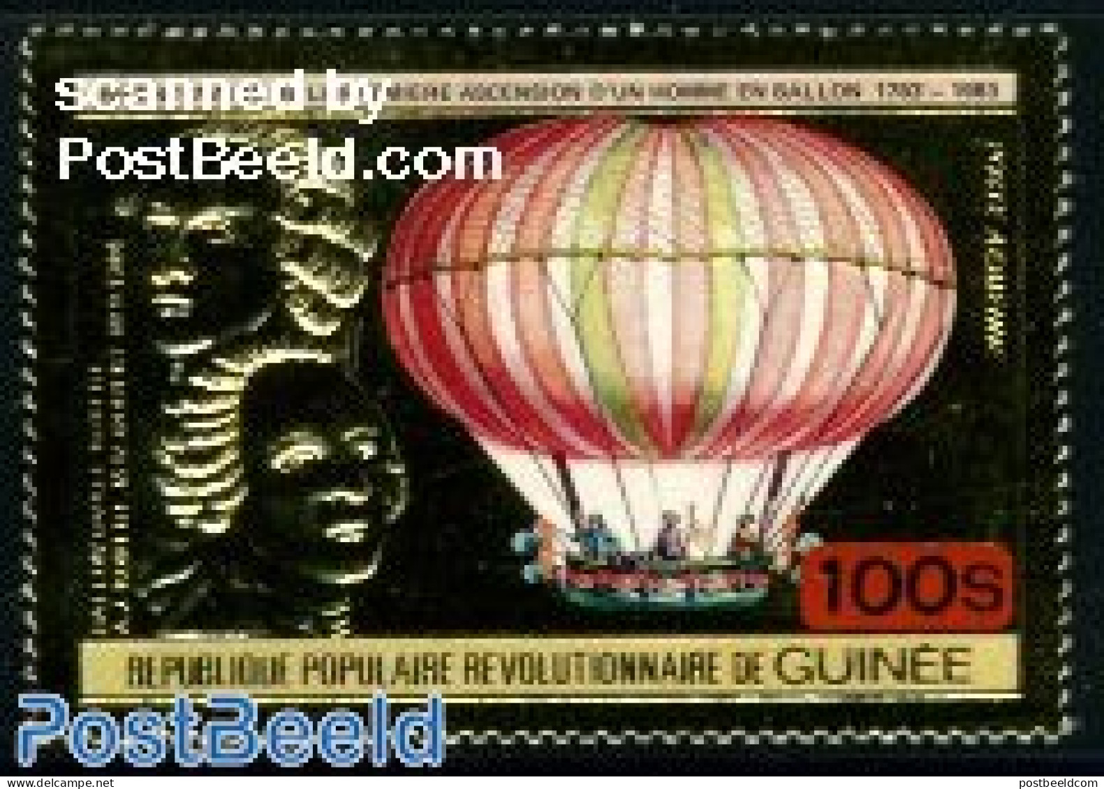 Guinea, Republic 1983 200 Years Aviation 1v, Mint NH, Transport - Balloons - Fesselballons