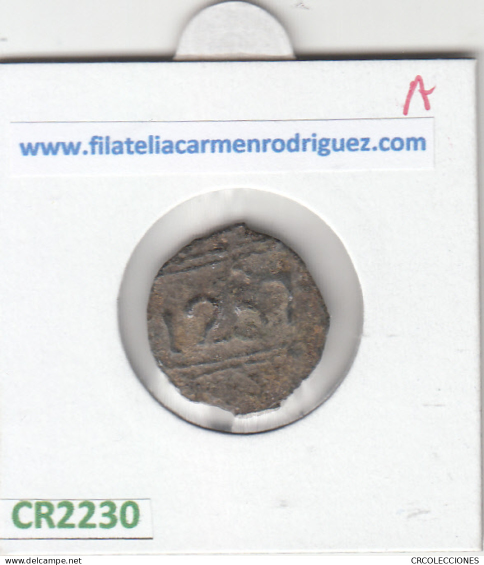 CR2230 MONEDA MARRUECOS 1 FELUS 1257 BC - Autres – Afrique