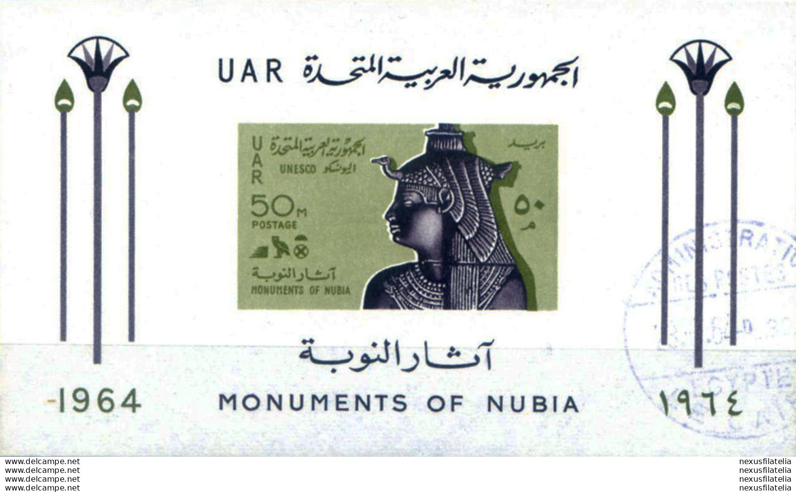 Monumenti Della Nubia 1964. Usato. - Altri & Non Classificati