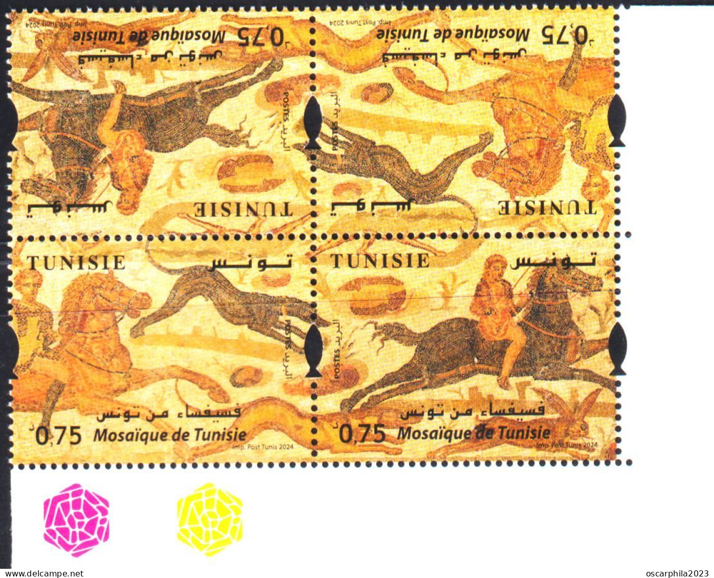 2024-Tunisie- Mosaïque -Scène De Chasse -Cavaliers -Chien -Lapin- Bloc 4V/ 2 Paires Se Tenant En Tête Bêche /MNH***** - Tunisia