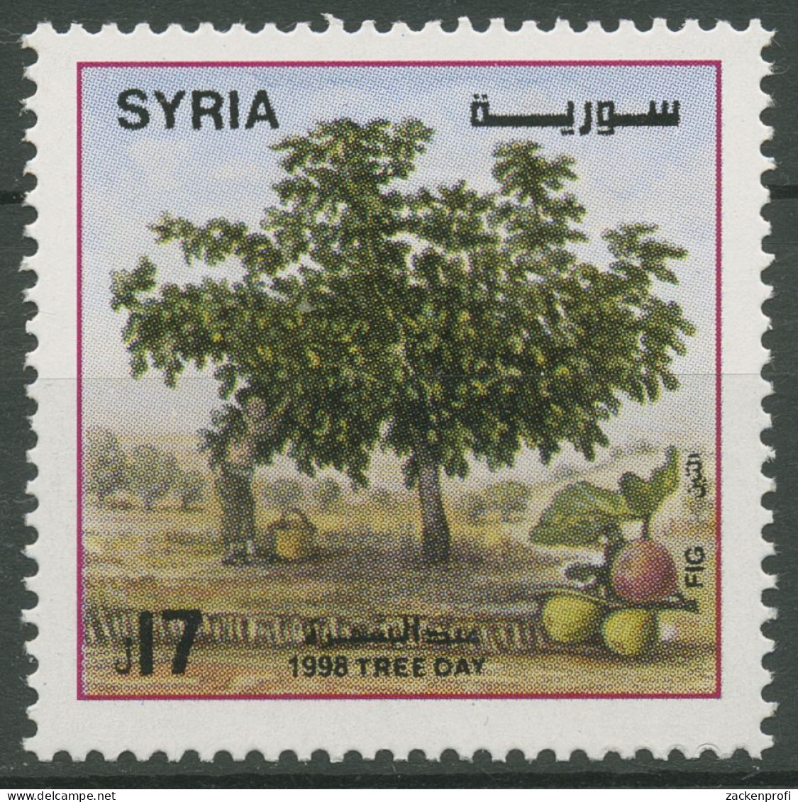 Syrien 1999 Tag Des Baumes Feigenbaum 2029 Postfrisch - Syria