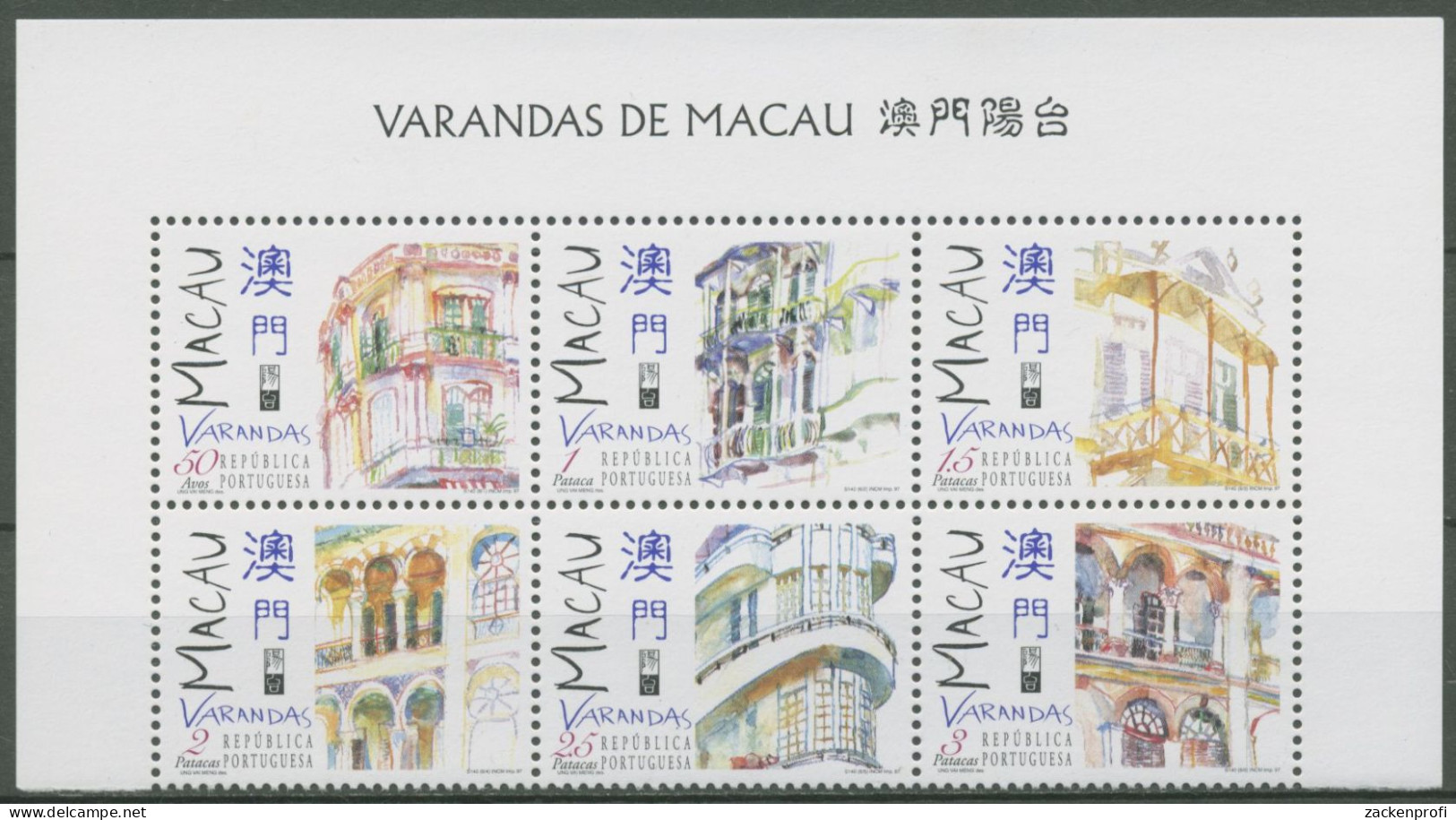 Macau 1997 Bauwerke Balkone 925/30 ZD Postfrisch (C62627) - Neufs