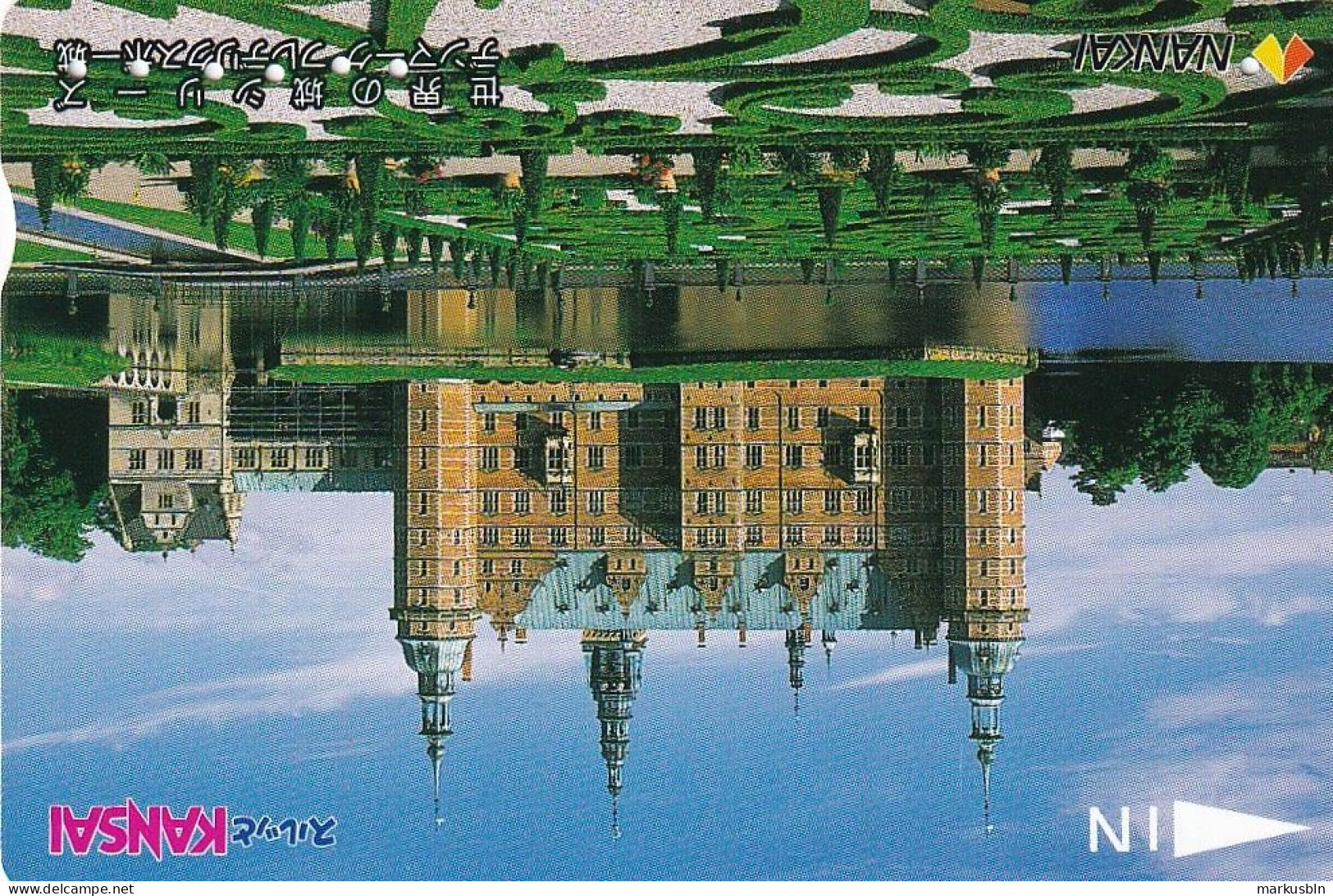 Japan Prepaid Nankai Card 5000 - Kansai Frederikspur Castle Denmark - Japon