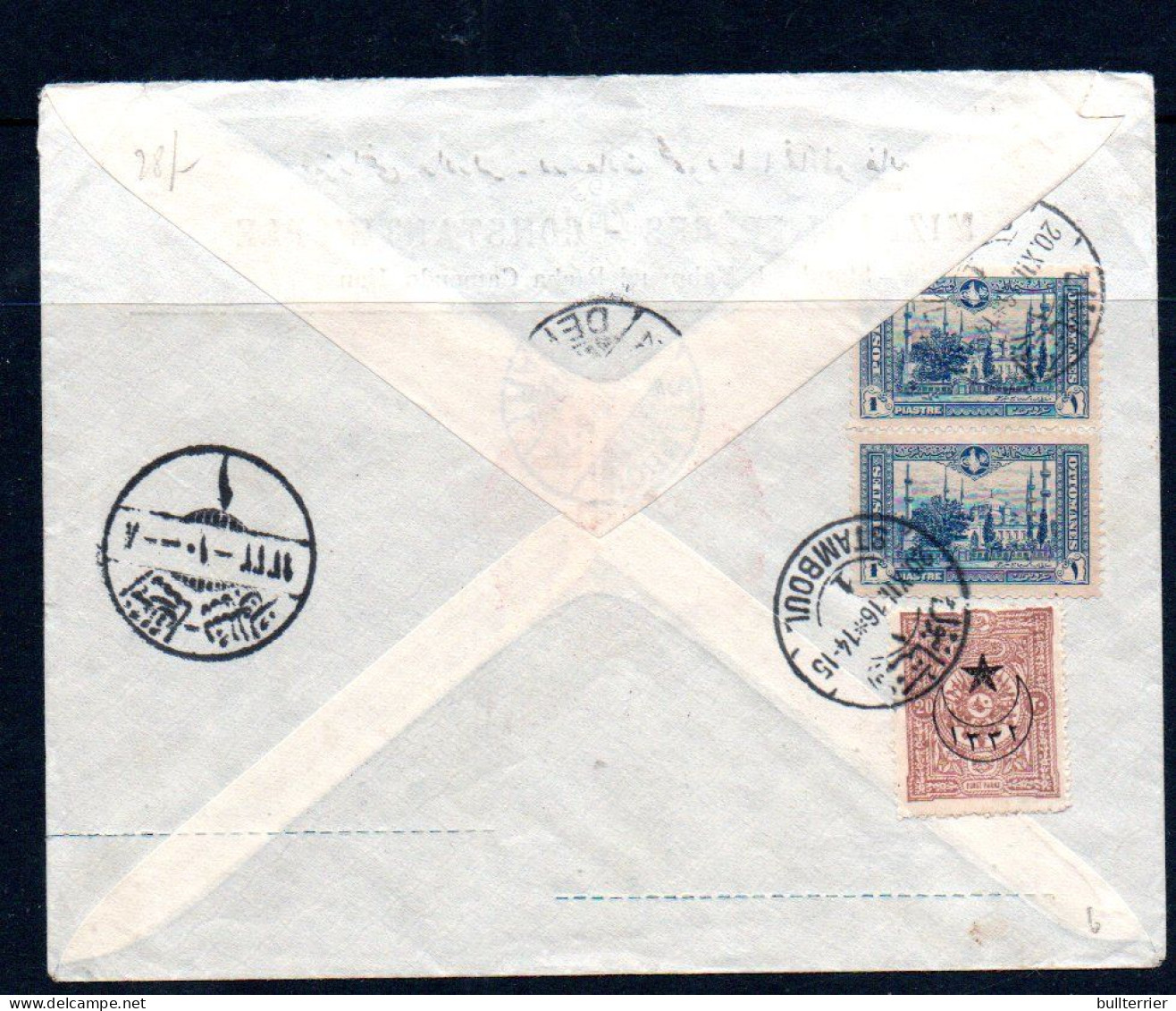 TURKEY - 191 REGITERED ,CENSORED COVER STAMBOUL TO VIENNA - Covers & Documents