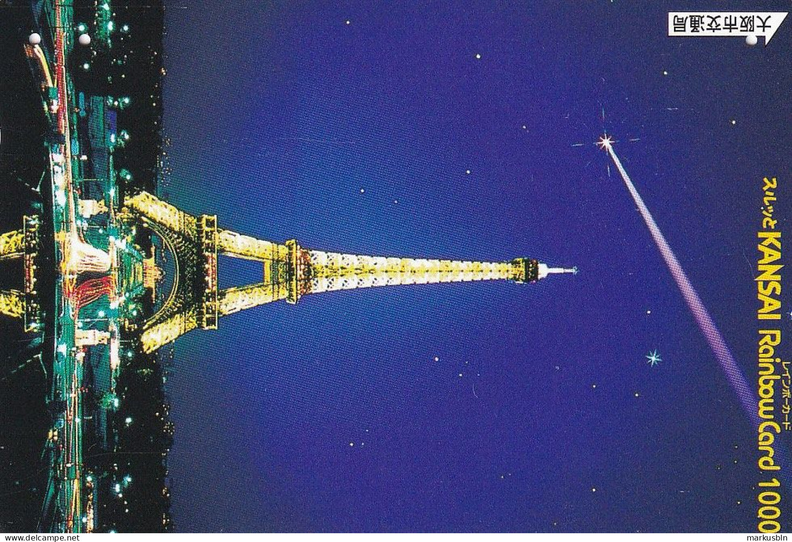 Japan Prepaid Rainbow Card 1000 - Kansai Paris Eiffel Tower France By Night - Japon