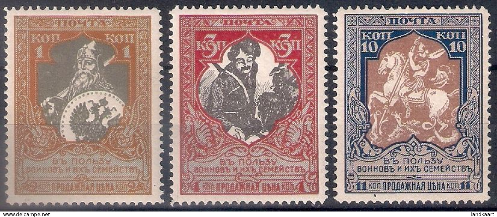 Russia 1915, Michel Nr 103A-06A, MLH OG - Neufs