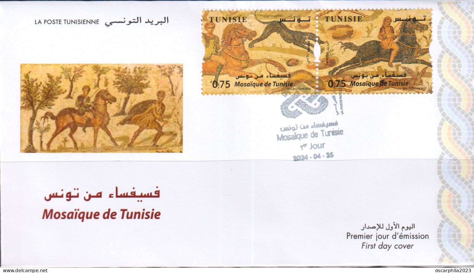 2024-Tunisie- Mosaïque -Scène De Chasse -Cavaliers -Chien -Lapin- Paire Coin Daté 2V  + Bloc Perforé - FDC /MNH***** - Paarden