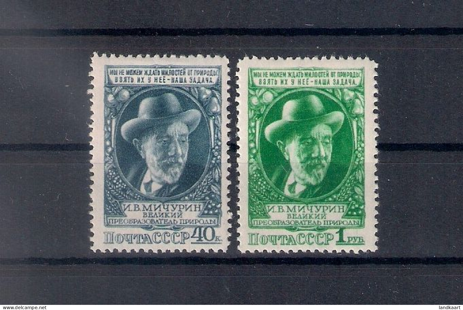 Russia 1949, Michel Nr 1353-54, MLH OG - Neufs