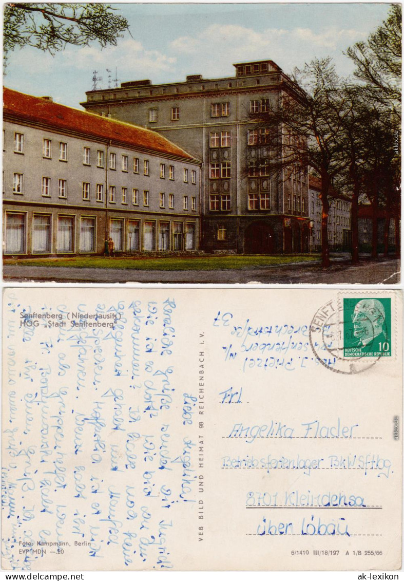 Senftenberg (Niederlausitz) Z&#322;y Komorów HOG "Stadt Senftenberg" 1966  - Senftenberg