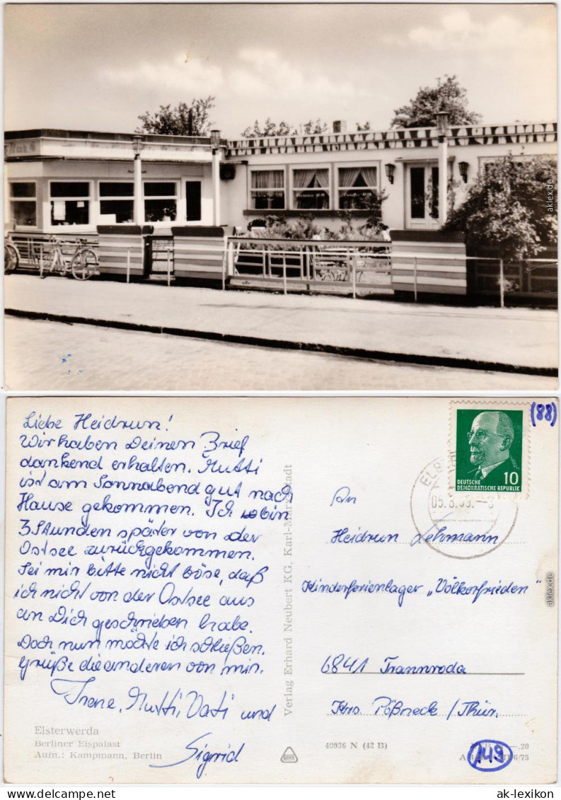 Elsterwerda Wikow &#34;Berliner Eispalast&#34; Foto Ansichtskarte 1975 - Elsterwerda