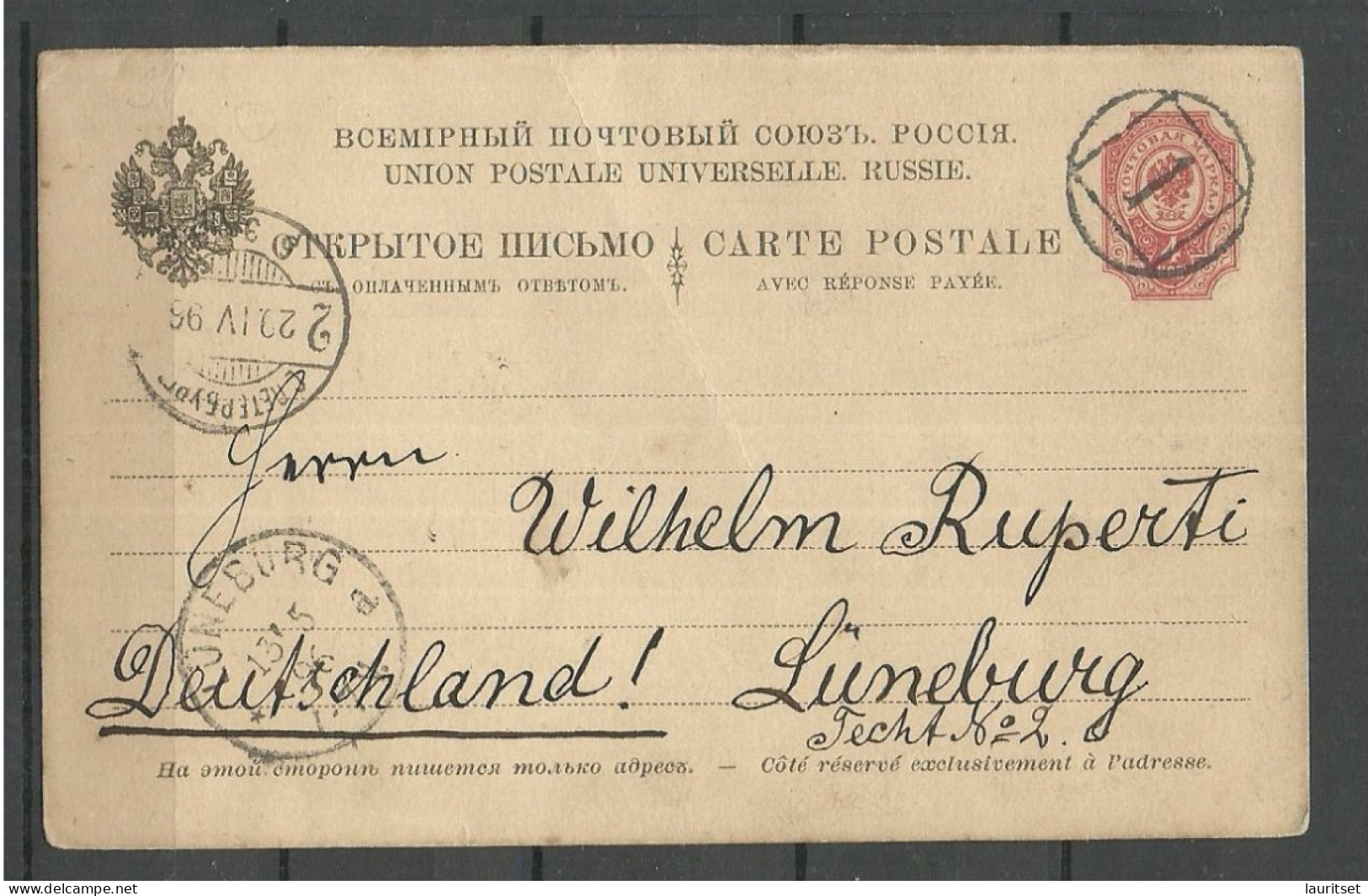 Russland Russia 1895 Numeral Cancel "1" St. Petersburg On Postal Stationery 4 Kop Ganzsache To Germany Lüneburg - Interi Postali