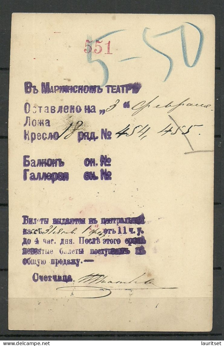 Russland Russia 1889 Numeral Cancel "1" St. Petersburg On Postal Stationery 3 Kop Ganzsache - Interi Postali