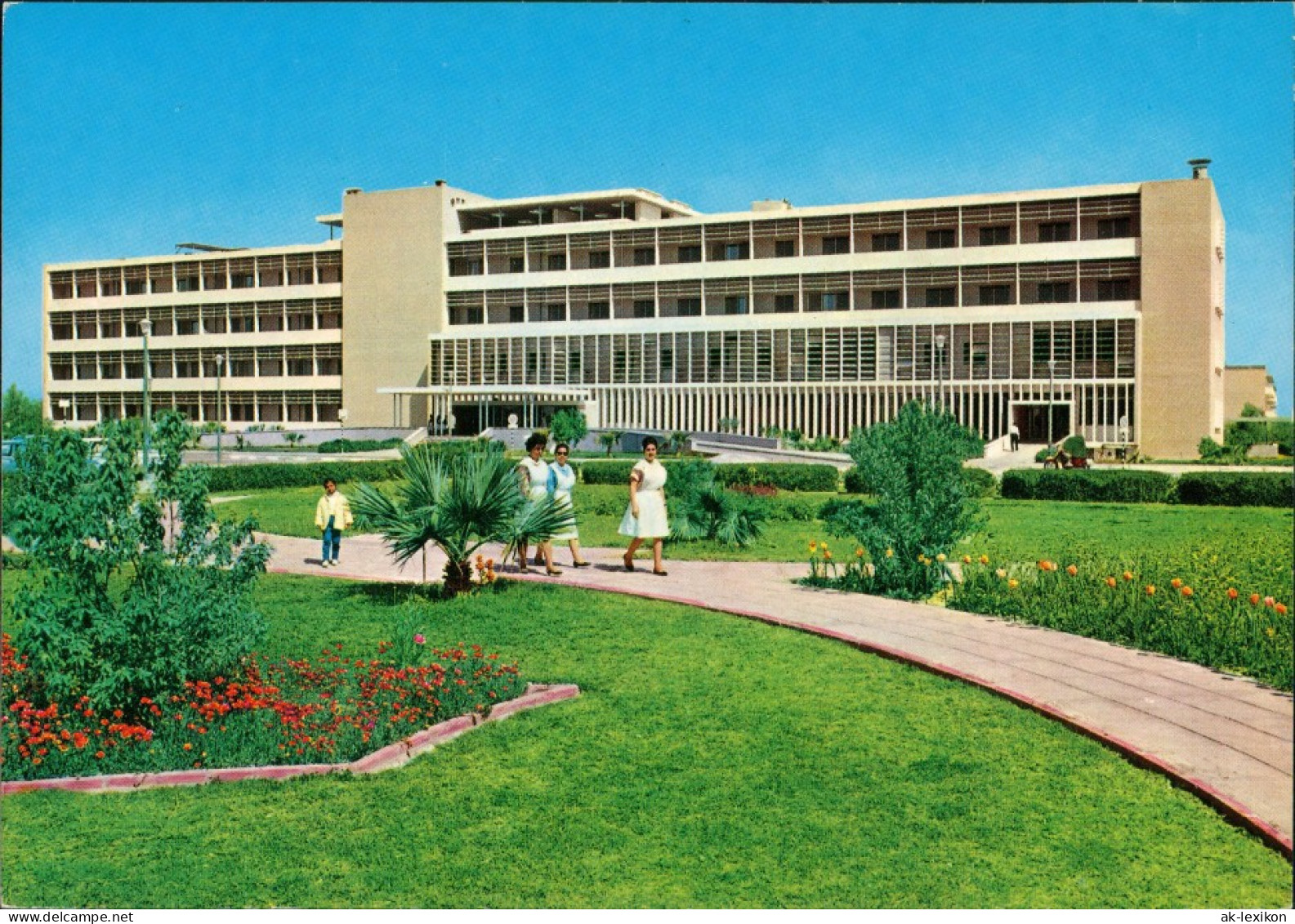 Kuwait-Stadt الكويت Kuwait الكويت Al Sabah Hospital 1968 - Kuwait