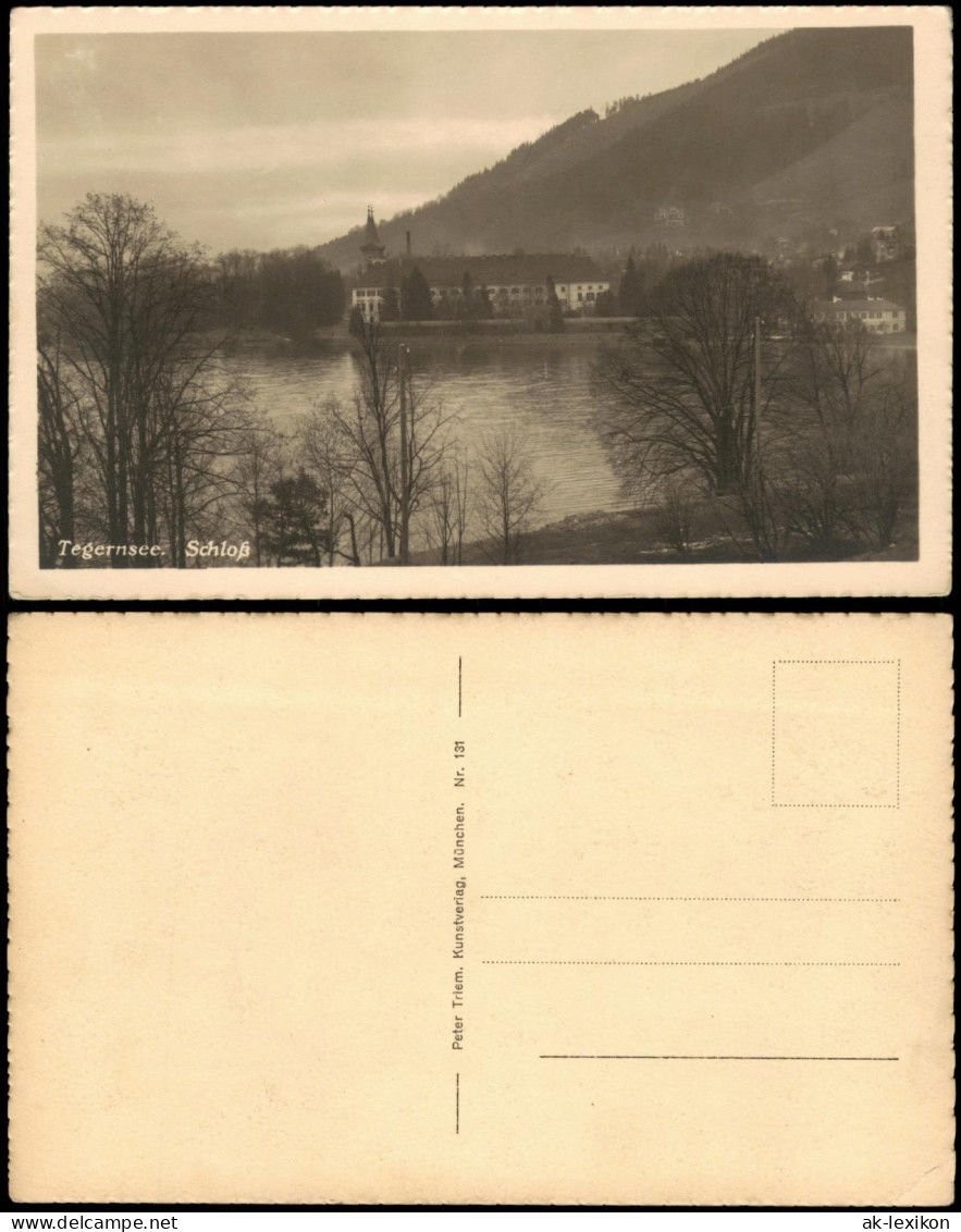 Ansichtskarte Tegernsee (Stadt) Schloß Partie Am See (Castle View) 1930 - Tegernsee