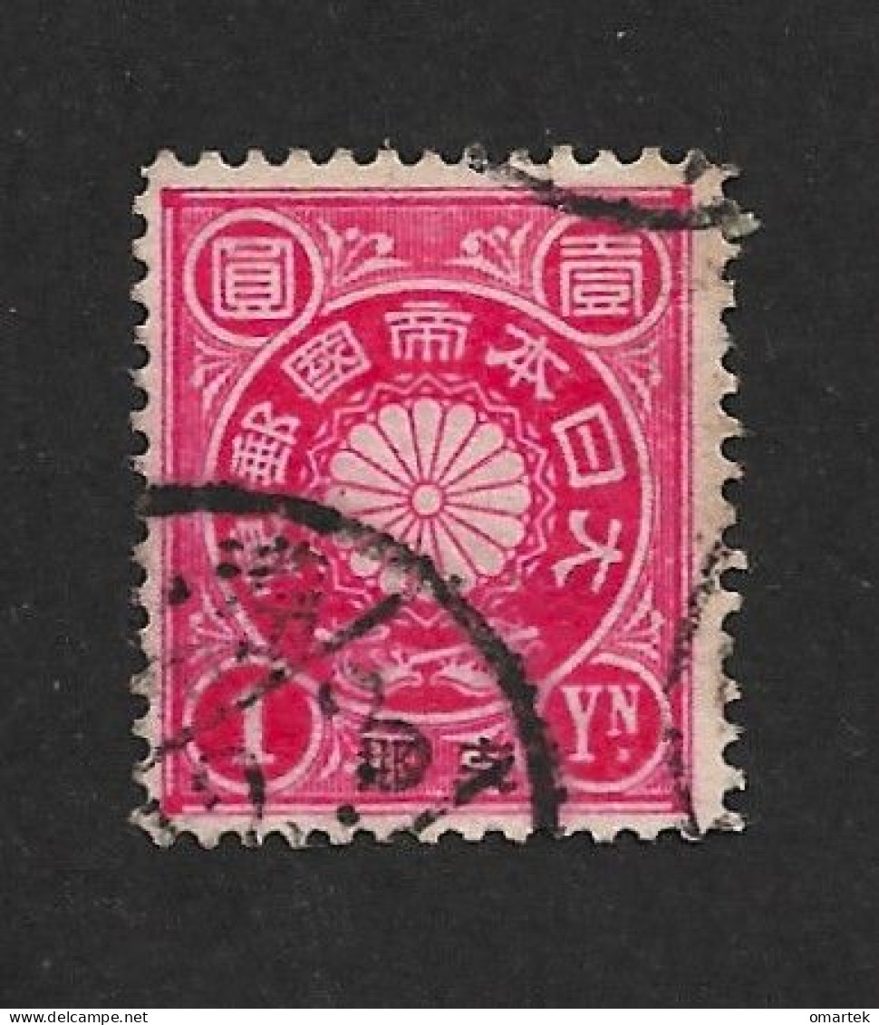 Japan Nippon Japon 1899 Gest ⊙ Mi 87 Sc 108 Yt 107 Chrysanthemum - Used Stamps