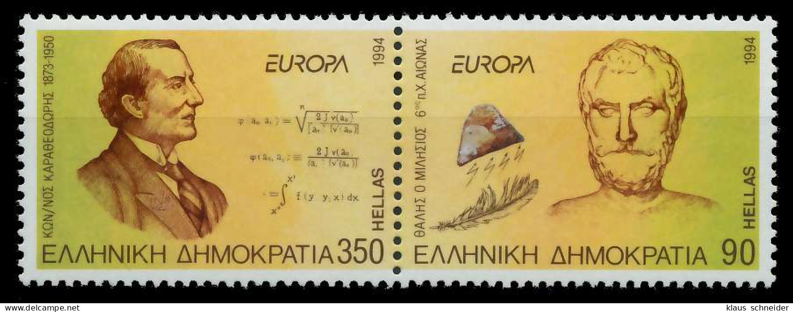 GRIECHENLAND 1994 Nr 1848A Und 1849A Postfrisch WAAGR PAAR X08EA3A - Unused Stamps