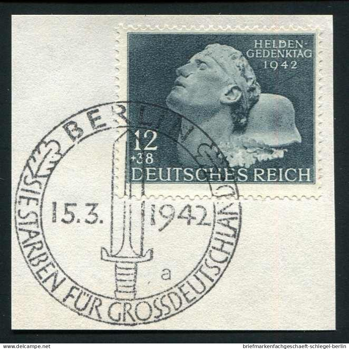 Deutsches Reich, 1942, 812 I, Briefstück - Altri & Non Classificati