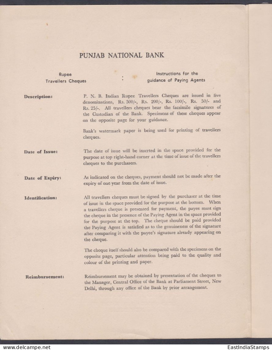 Inde India Punjab National Bank Specimen Travellers' Checques, Checks - Unclassified