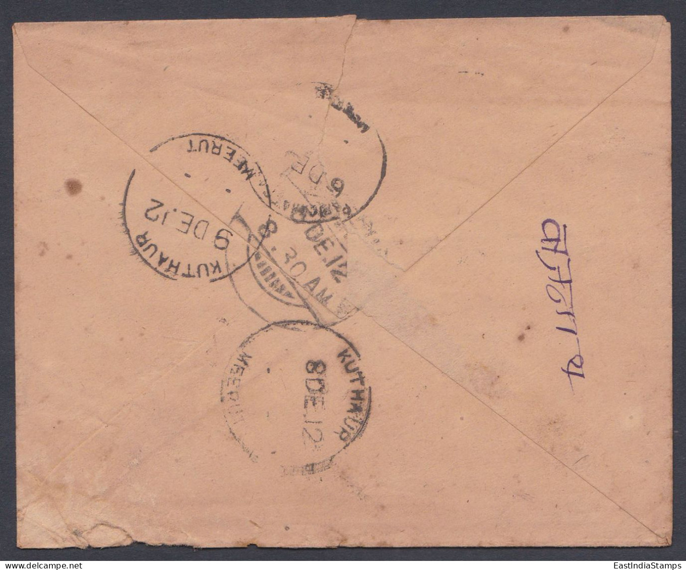 Inde British India 1912 Telegram - 1911-35  George V
