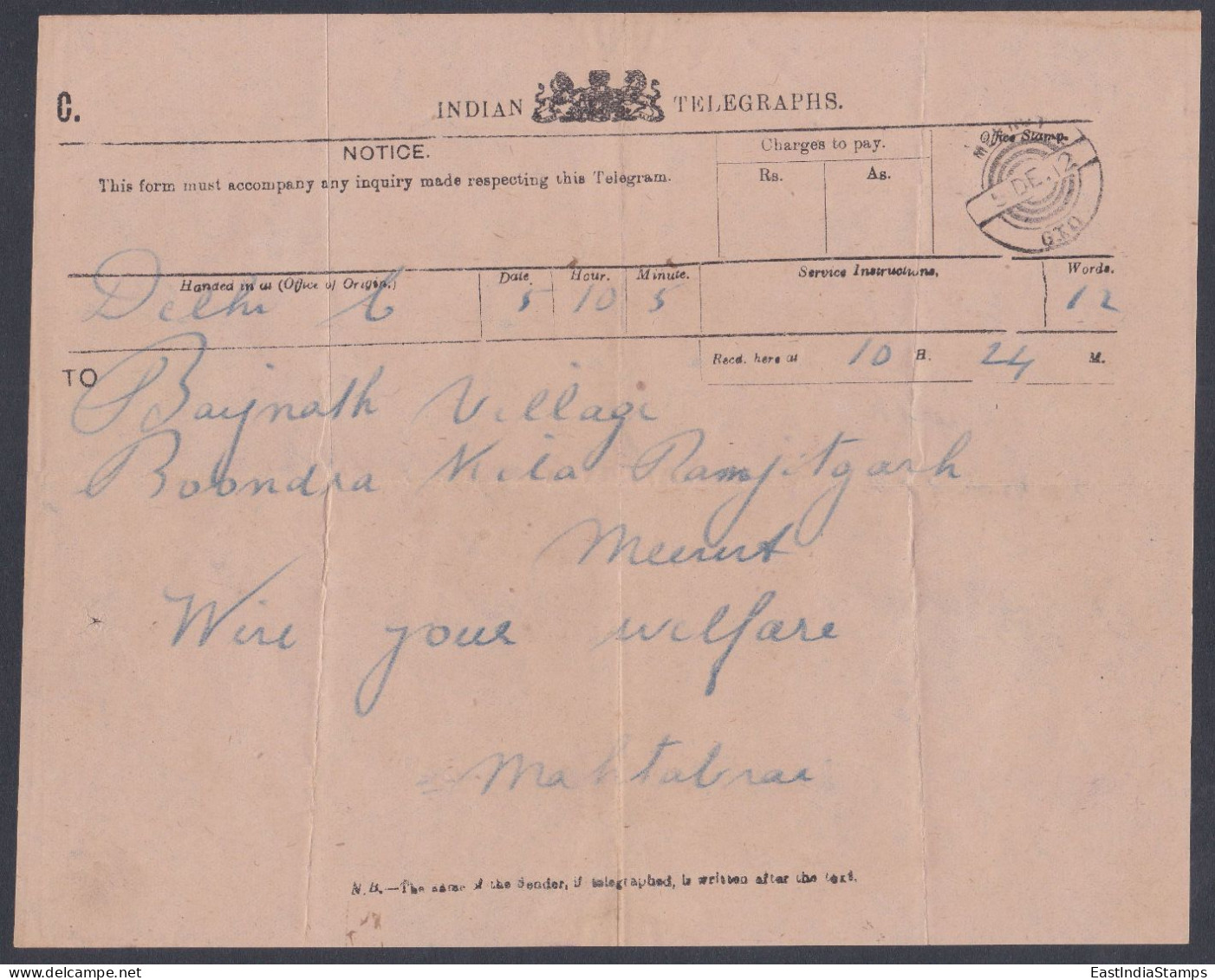 Inde British India 1912 Telegram - 1911-35  George V