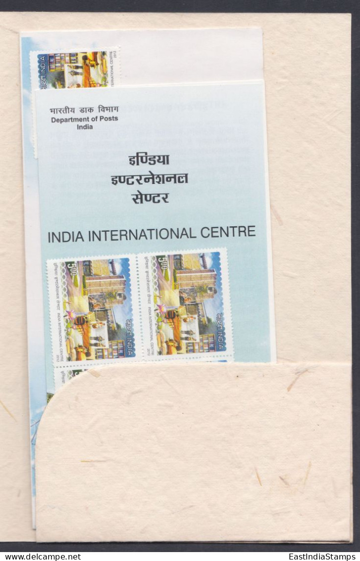 Inde India 2012  MNH India International Centre, Flower, Woman Dancing, Culture, FDC, Leaflet, Set, Block Of 4 - Nuevos