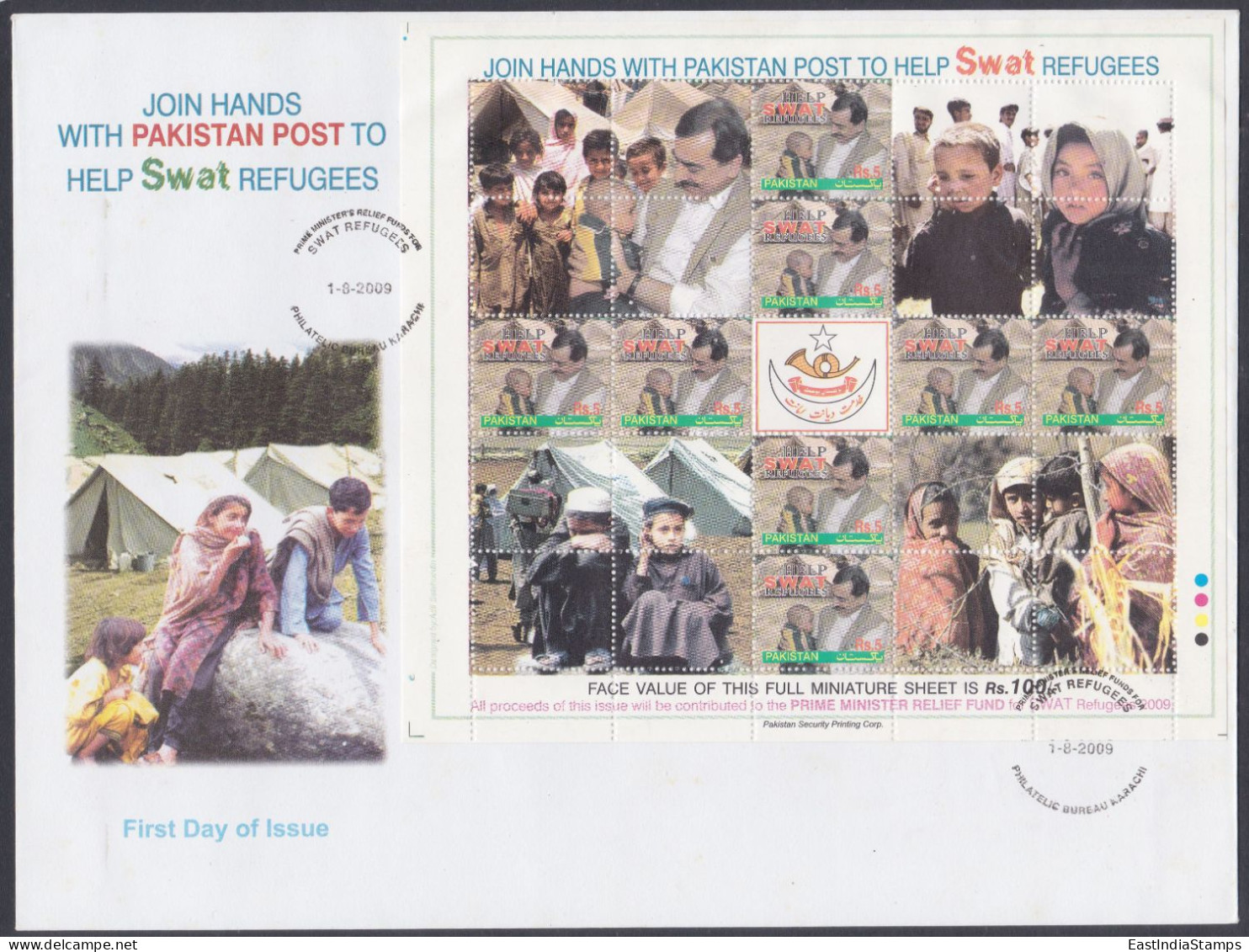 Pakistan 2009 FDC Swat Refugees, Refugee, Charity, First Day Cover - Pakistan