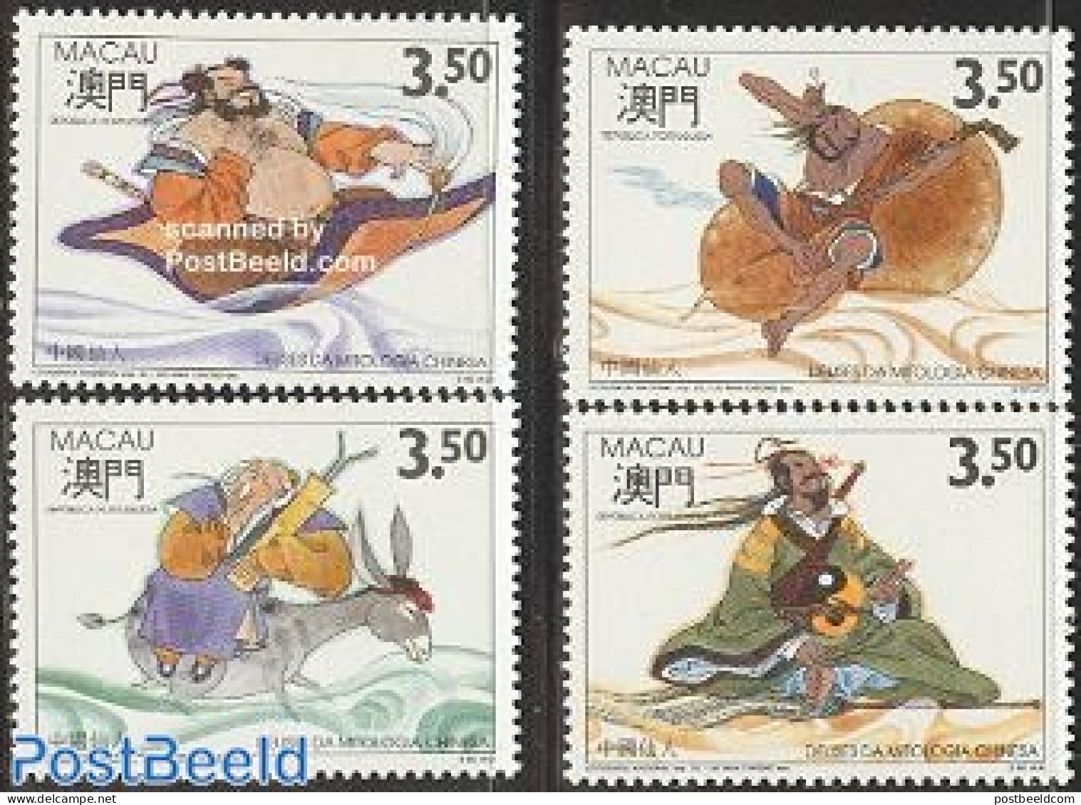 Macao 1992 Mythology 4v, Mint NH, Art - Fairytales - Nuovi