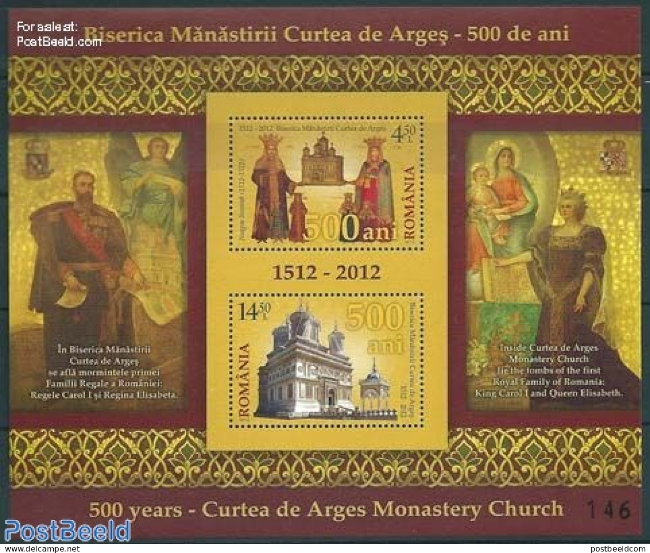 Romania 2012 500 Years Curtea De Arges Special S/s, Mint NH, Religion - Cloisters & Abbeys - Unused Stamps