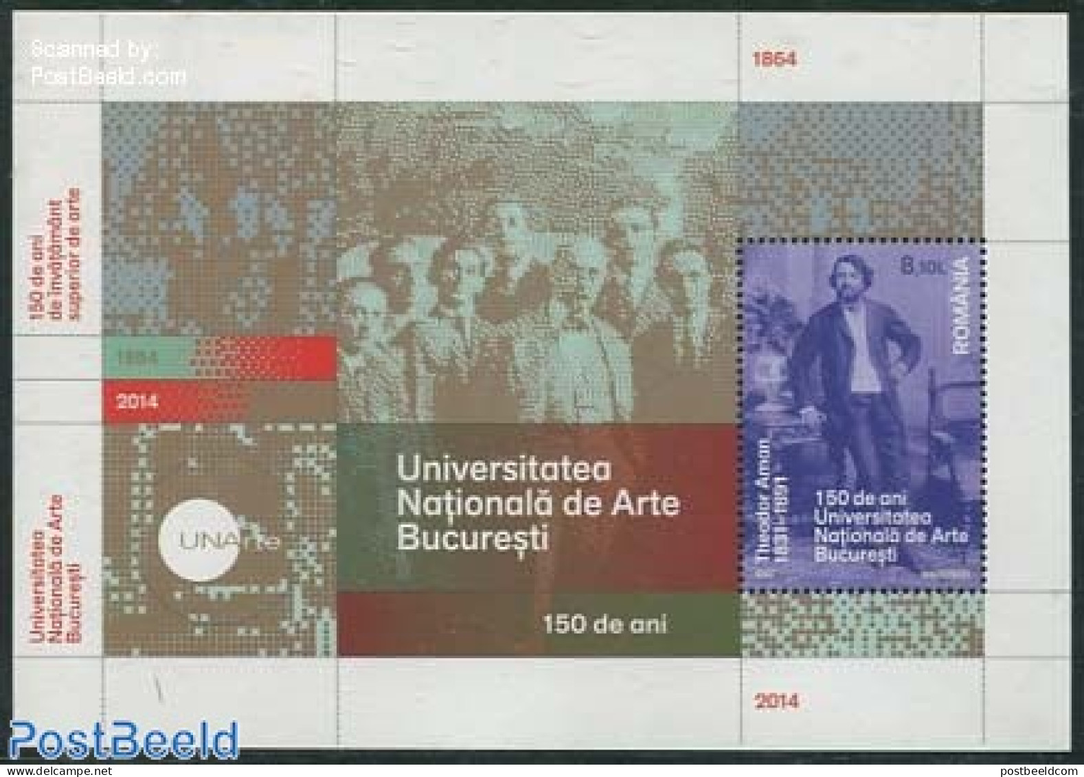 Romania 2014 National Art University S/s, Mint NH, Science - Education - Ungebraucht