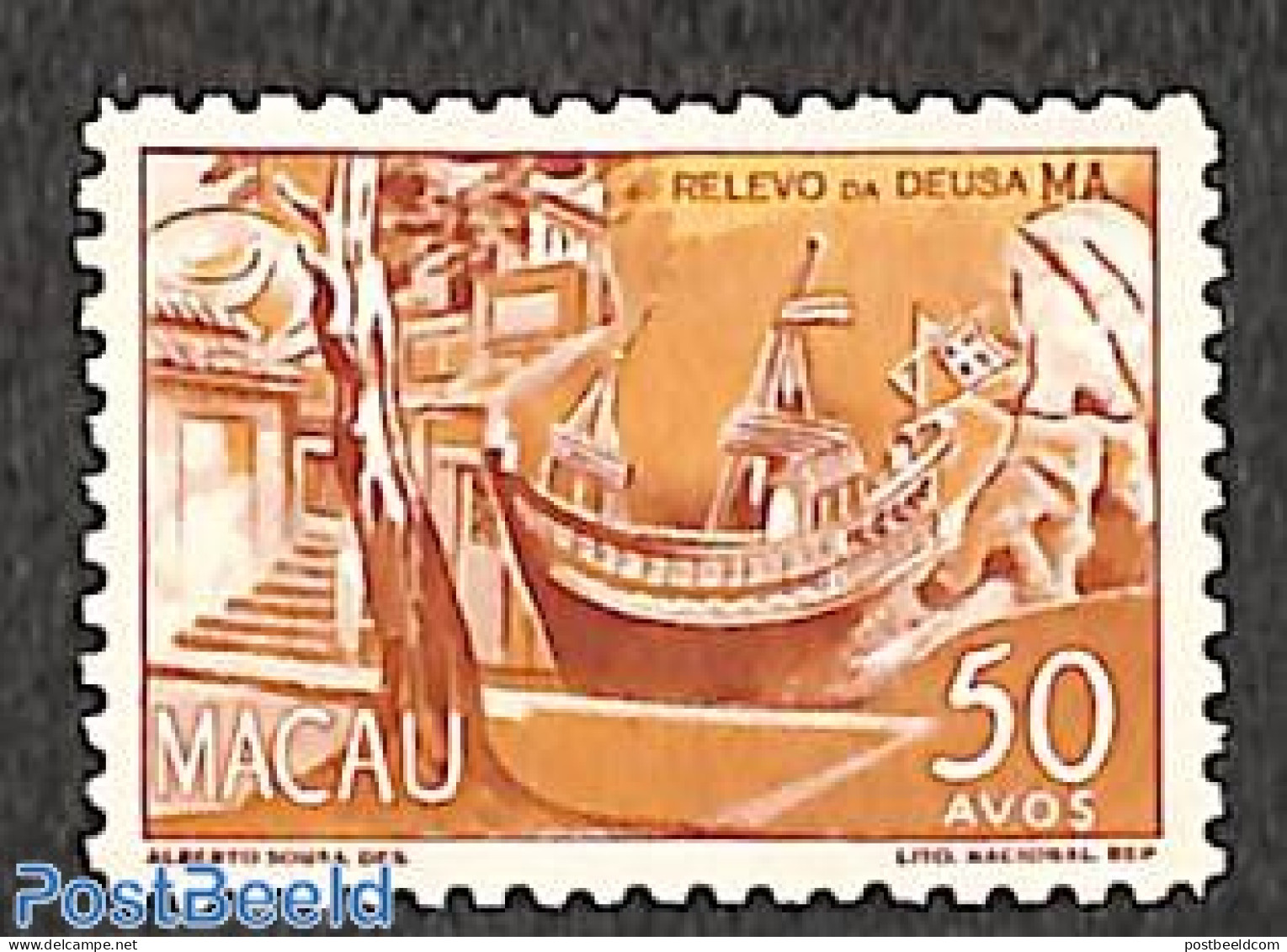 Macao 1948 50A, Stamp Out Of Set, Mint NH, Transport - Ships And Boats - Nuovi