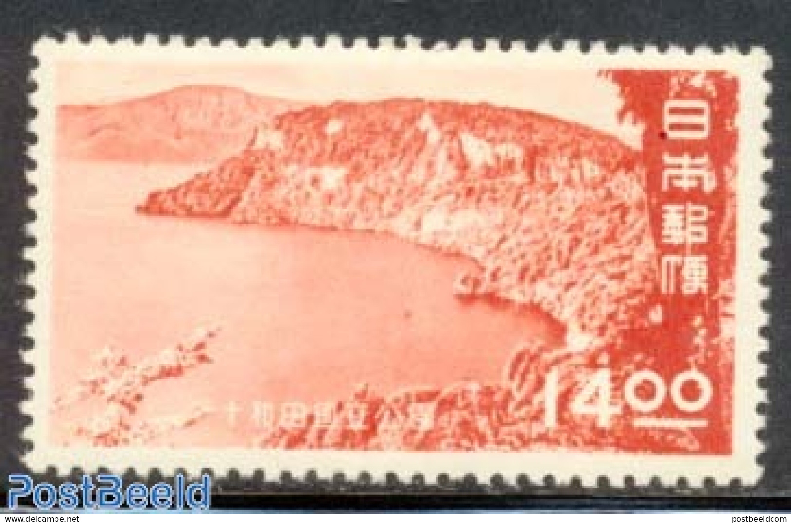 Japan 1951 14.00, Stamp Out Of Set, Mint NH - Neufs