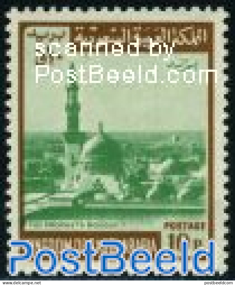 Saudi Arabia 1968 10P, Stamp Out Of Set, Mint NH, Religion - Churches, Temples, Mosques, Synagogues - Eglises Et Cathédrales