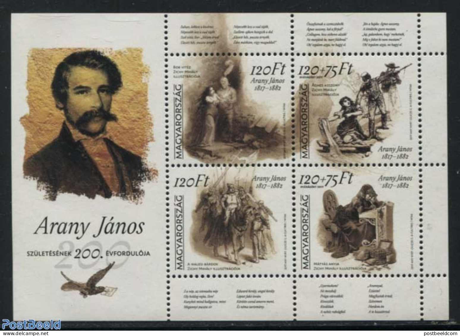 Hungary 2017 Arany Janos S/s, Mint NH, Nature - Horses - Unused Stamps