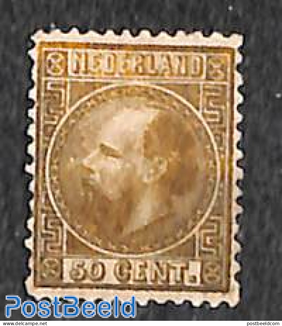 Netherlands 1867 50c Gold, Type I, Perf/ 12.75:11.75, Unused Without Gum, Unused (hinged) - Ungebraucht