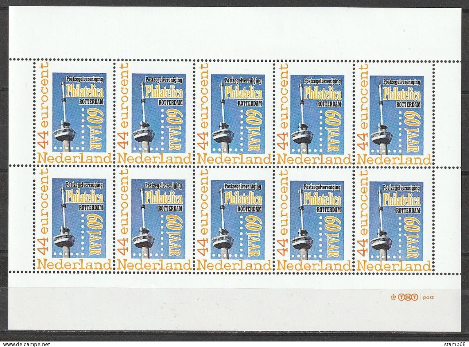 Nederland NVPH 2562 Vel Persoonlijke Zegels 60 Jaar PV Philatelica Rotterdam 2008 MNH Postfris Euromast - Personnalized Stamps