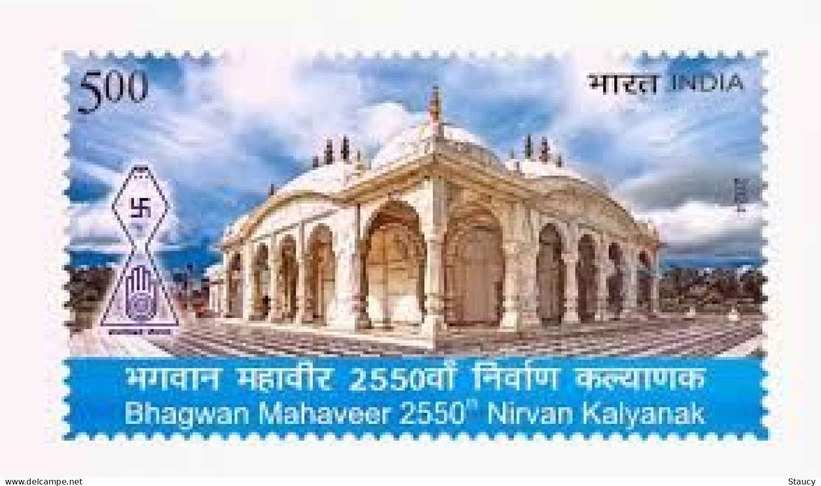 India 2024 Bhagwan Mahaveer 2550th Nirvan, Jain Rs.5 Block Of 4 Stamps MNH As Per Scan - Nuevos