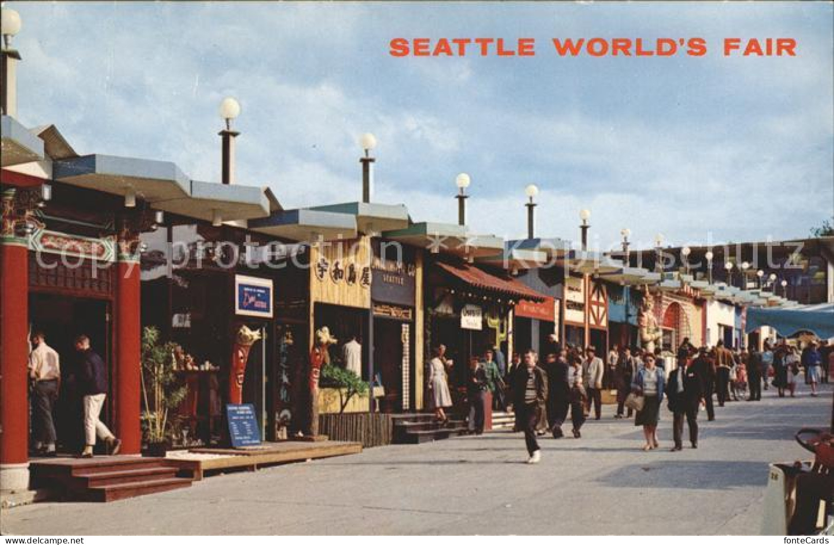 11705519 Seattle Worlds Fair - Andere & Zonder Classificatie