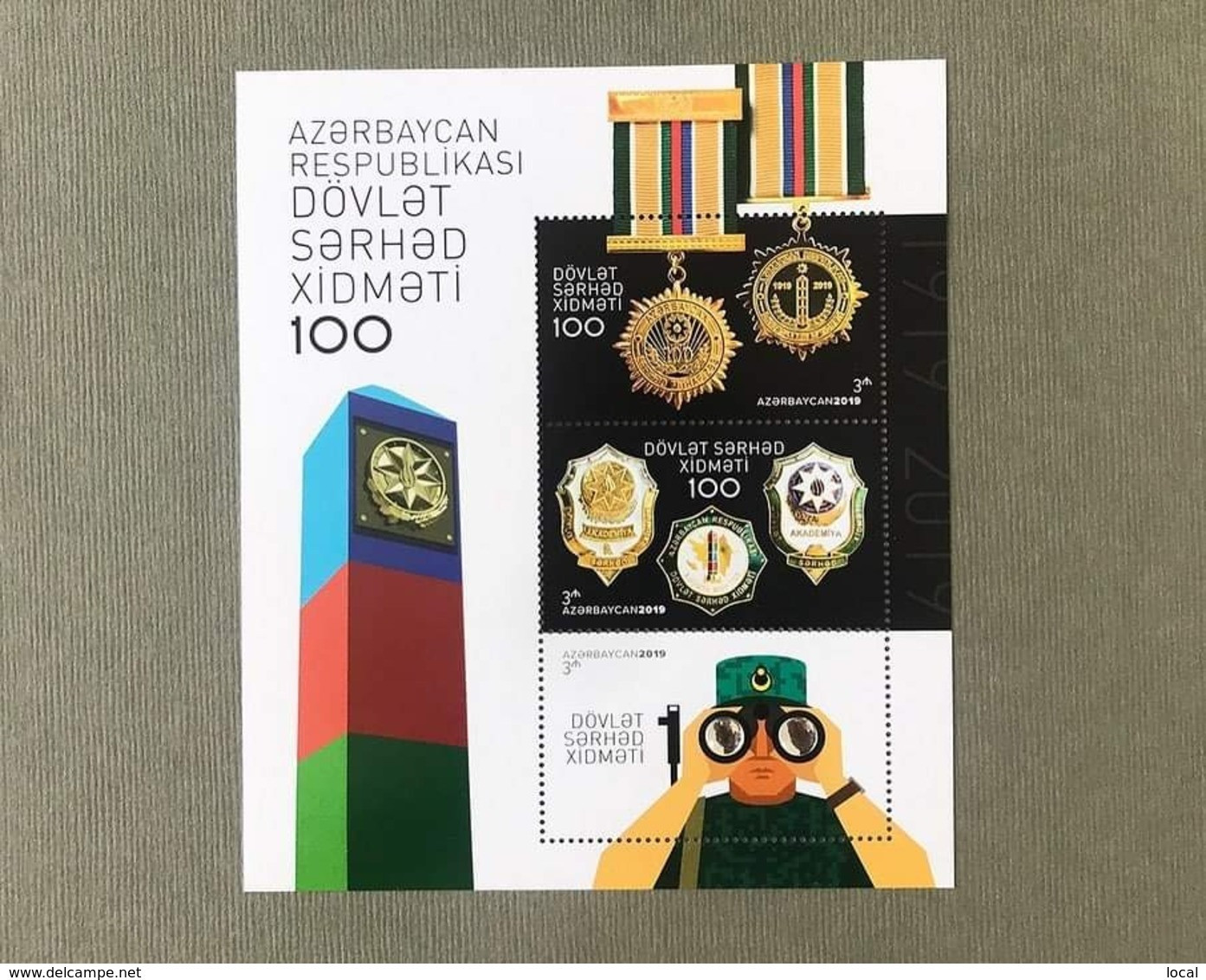 100th ANNIVERSARY OF STATE BORDER SERVICE. Azerbaijan Stamps 2019 Unusual MNH - Azerbaïjan