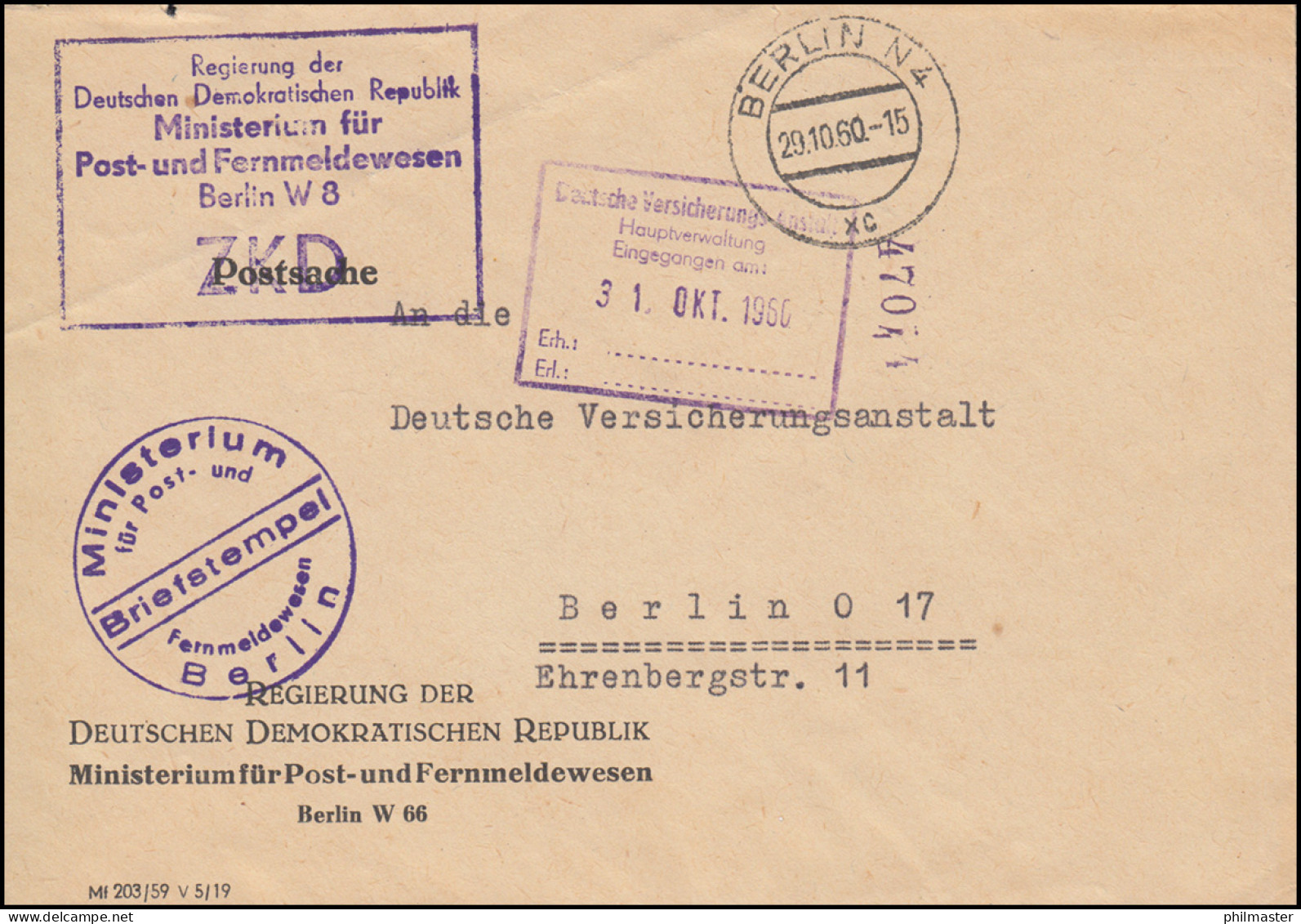 ZKD Regierung Der DDR - Ministerium Für Post Und Fernmeldewesen BERLIN 20.10.60 - Autres & Non Classés