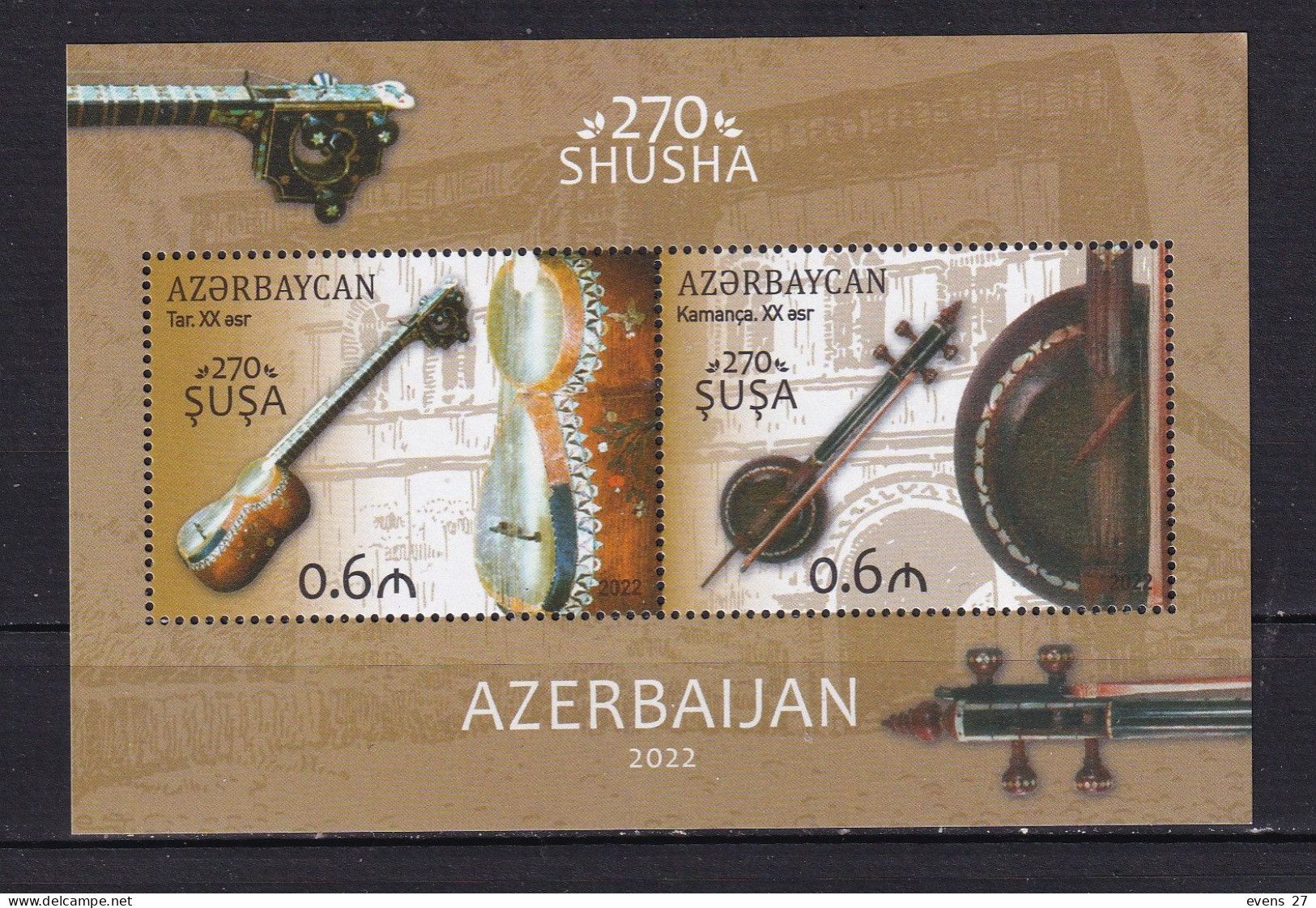 AZERBAIJAN-2022- MUSICAL INSTRUMENTS-MNH. - Azerbaijan