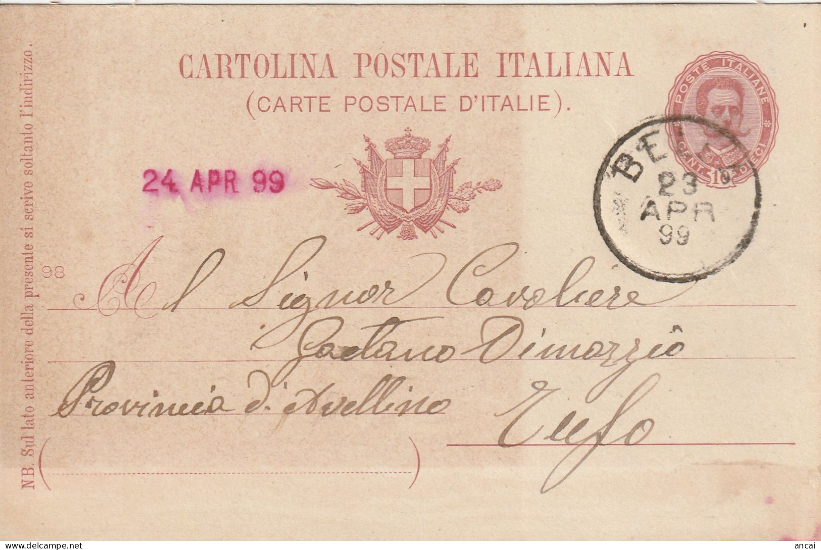 Italy. A210. Bella. 1899. Annullo Grande Cerchio BELLA, Su Cartolina Postale Commerciale - Poststempel