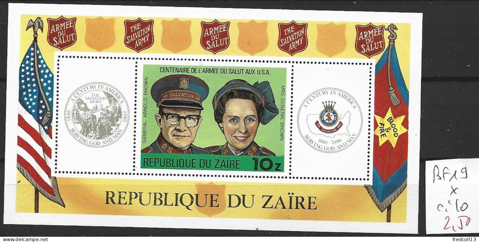 ZAÏRE BF 19 * Côte 10 € - Unused Stamps