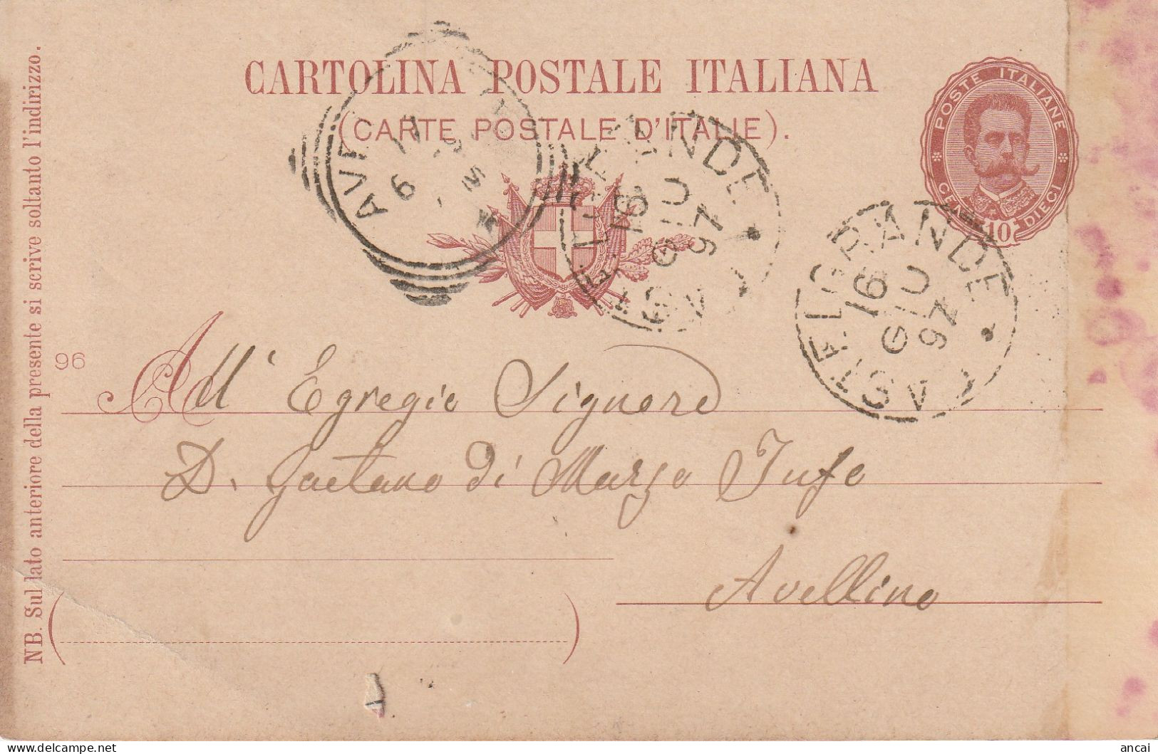 Italy. A210. Castelgrande. 1897. Annullo Grande Cerchio CASTELGRANDE, Su Cartolina Postale. - Marcophilie