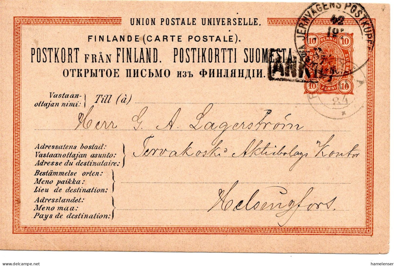 78289 - Finnland - 1884 - 10P Wappen GAKte BahnpostStpl ... -> FINSKA ... POSTKUPEEXPEDITION 42 No 7 -> Helsingfors - Briefe U. Dokumente