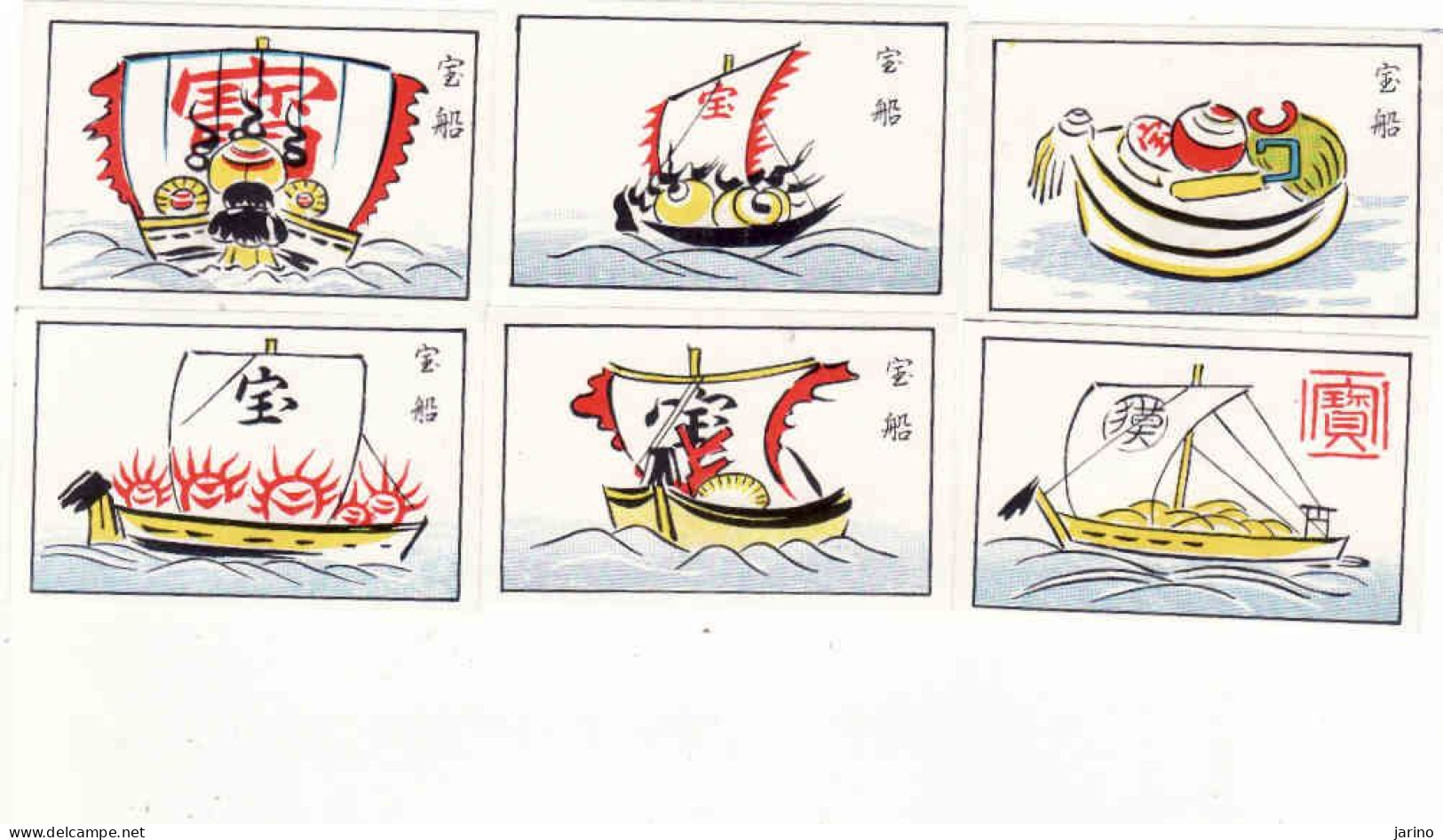 Japan - 6 X Matchbox Labels, Ship, Painting - Matchbox Labels