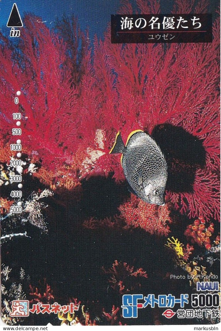 Japan Prepaid SF Card 5000 - Fish Coral - Japan